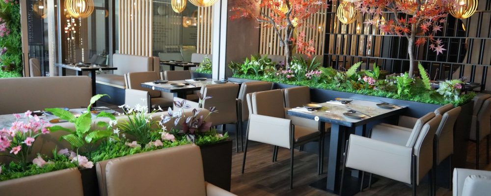 atami-herning atami-herning